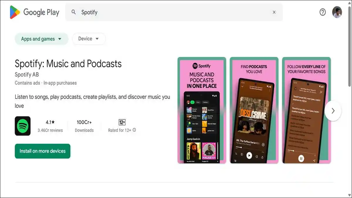 Spotify