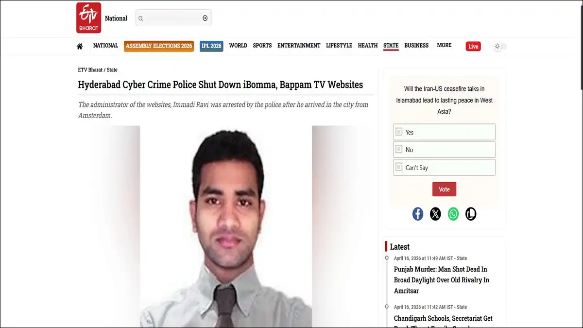 Hyderabad Cyber Crime Police Shut Down iBomma, Bappam TV Websites