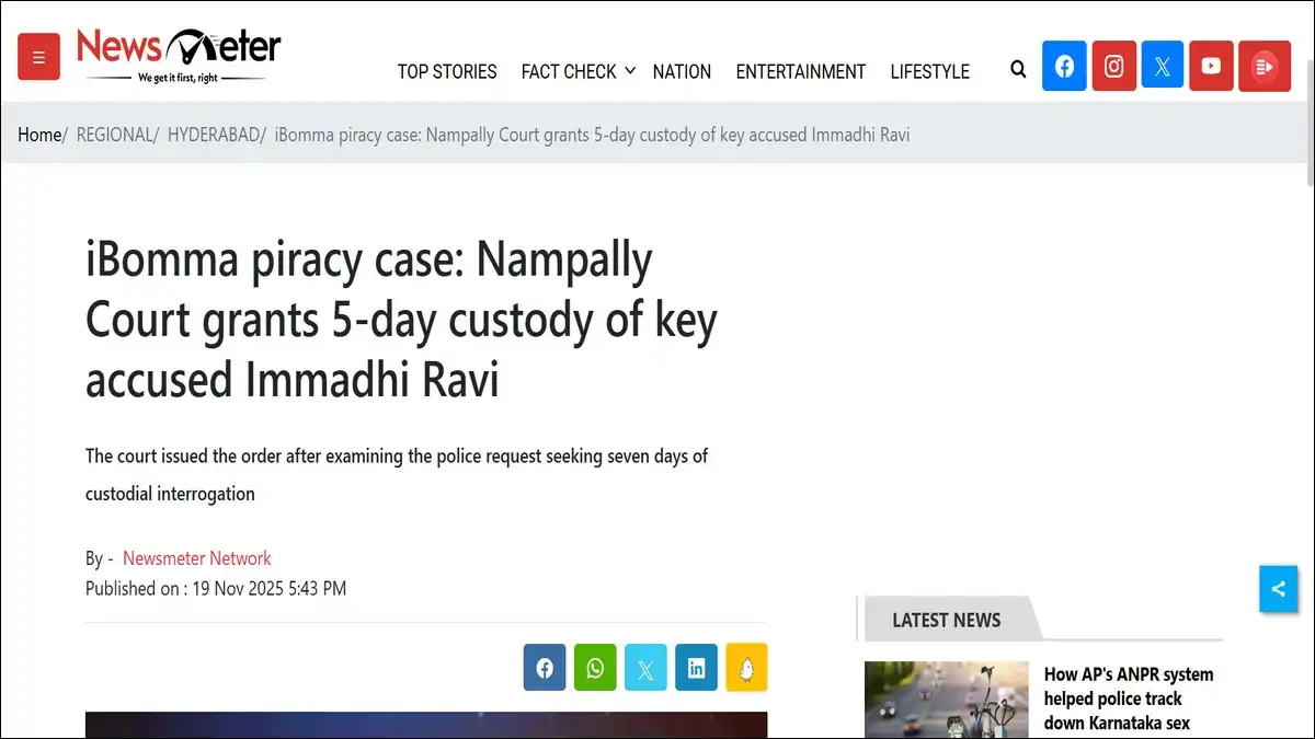 iBomma piracy case: Nampally Court grants 5-day custody of key accused Immadhi Ravi