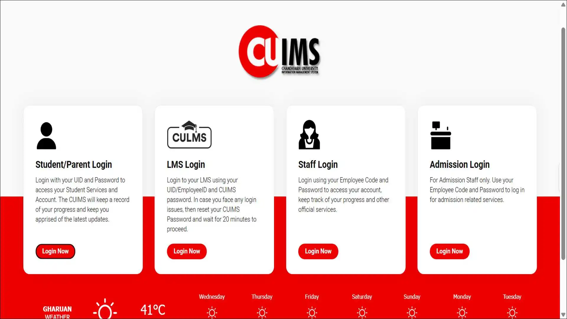 CUIMS login page interface showing UID, password, and captcha fields