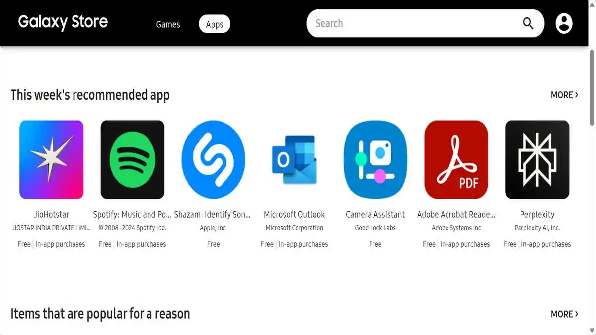 Galaxy Store application storefront
