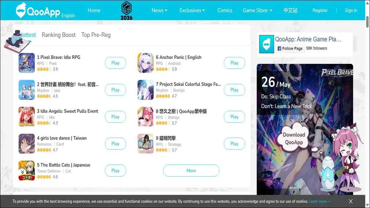 QooApp showcasing anime and manga mobile games with region-exclusive titles from Japan, Korea, and China